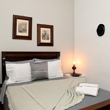 King'S House Douro Valley Sedielos Exterior foto